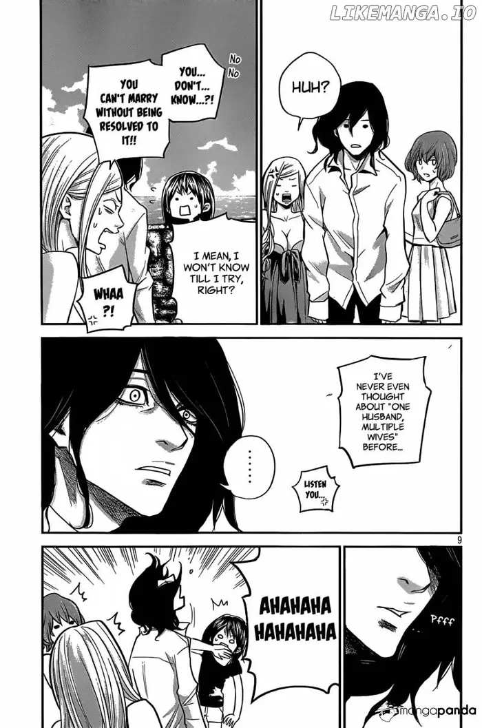 Hare Kon Chapter 8 image 09_optimized